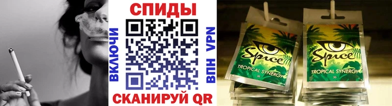 даркнет сайт  Ленинск  Бутират бутандиол 