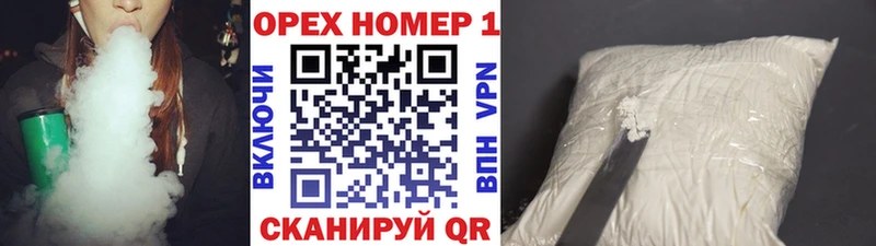 сколько стоит  Ленинск  Cocaine Колумбийский 