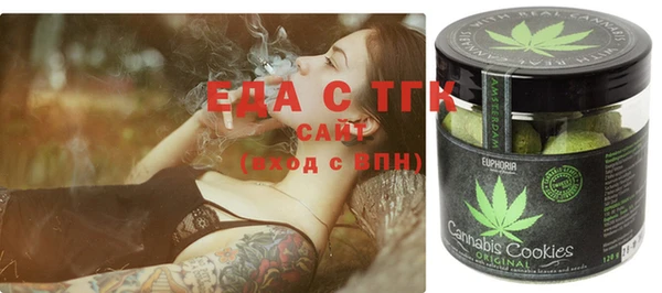 spice Арсеньев