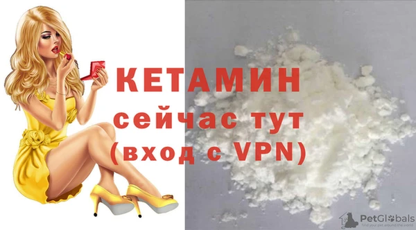 дурь Армянск