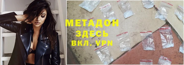 spice Алексин