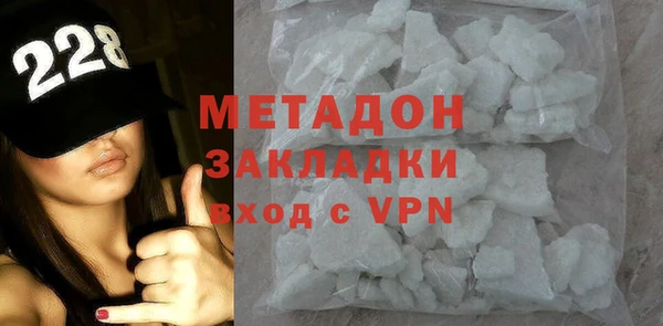индика Алзамай