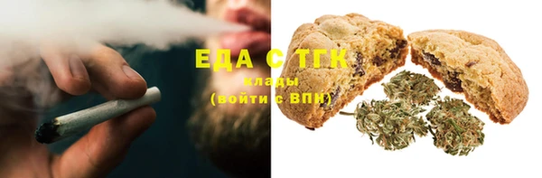 spice Арсеньев
