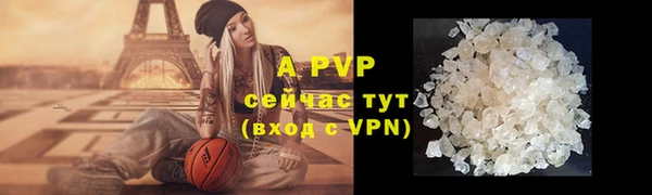 ешки Алексеевка
