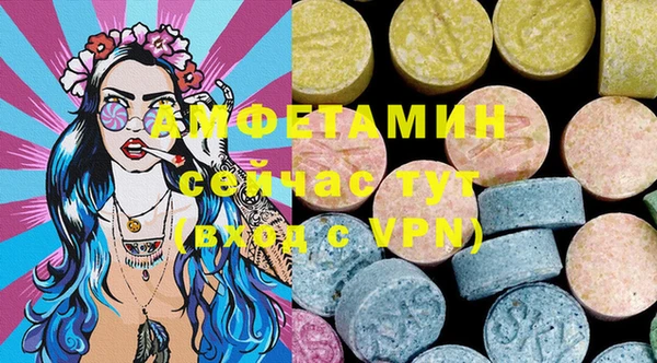 дурь Армянск