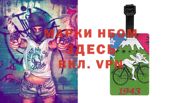 ешки Алексеевка