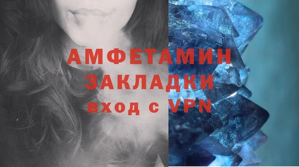 дурь Армянск
