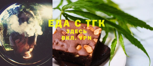 spice Арсеньев
